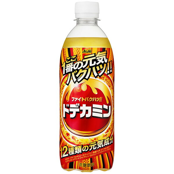 アサヒ飲料 ドデカミンＰ５００