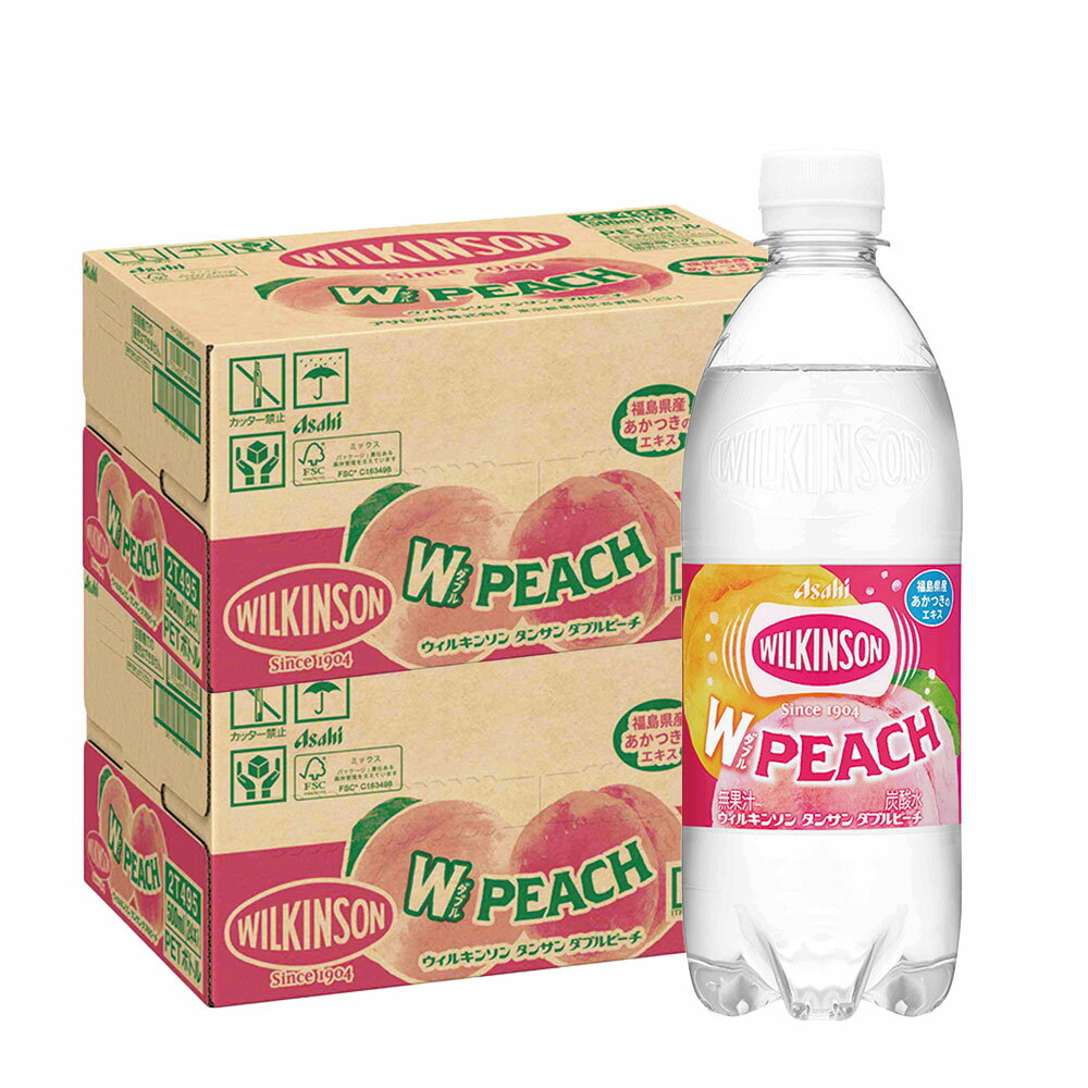 アサヒ飲料 ＷＫダブルピーチＰ５００