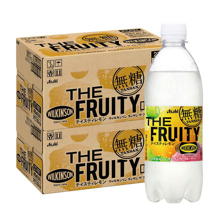 アサヒ飲料 ＷＫフルーティーＰ４９０