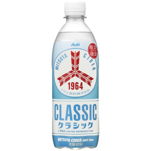アサヒ飲料 三ツ矢サイダークラシックＰ５００
