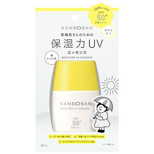 乾燥さん 保湿力UVエッセンス 50mL