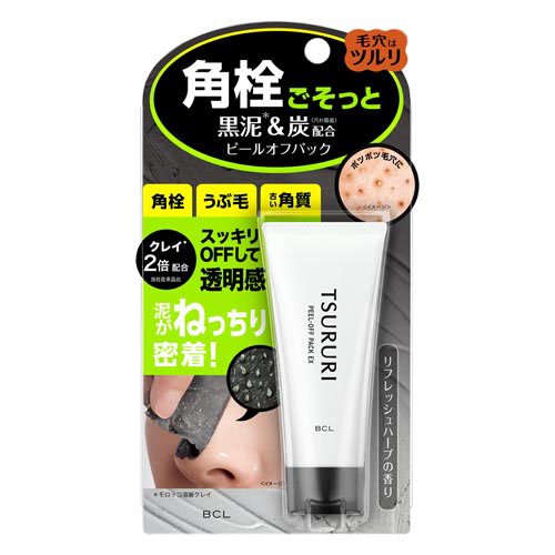 ツルリ ねっちり密着 スッキリはがすパック EX
