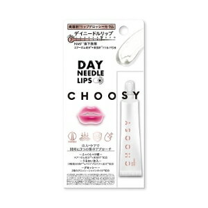 CHOOSY デイニードルリップ