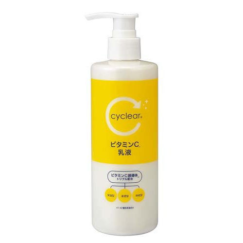 cyclear サイクリア ビタミンC 乳液(300ml)の商品画像