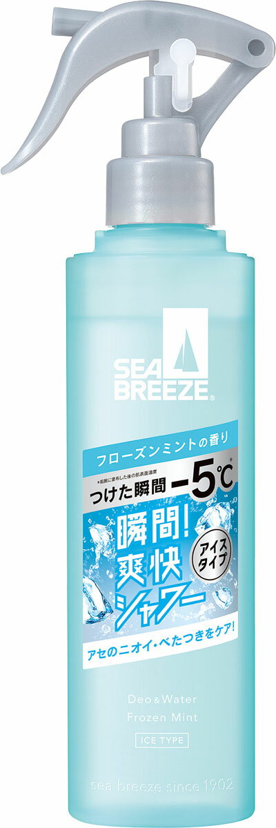 シーブリーズ デオ&ウォーター IE フローズンミント(トリガー)