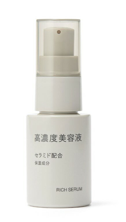 無印良品 高濃度美容液 セラミド配合・30mL
