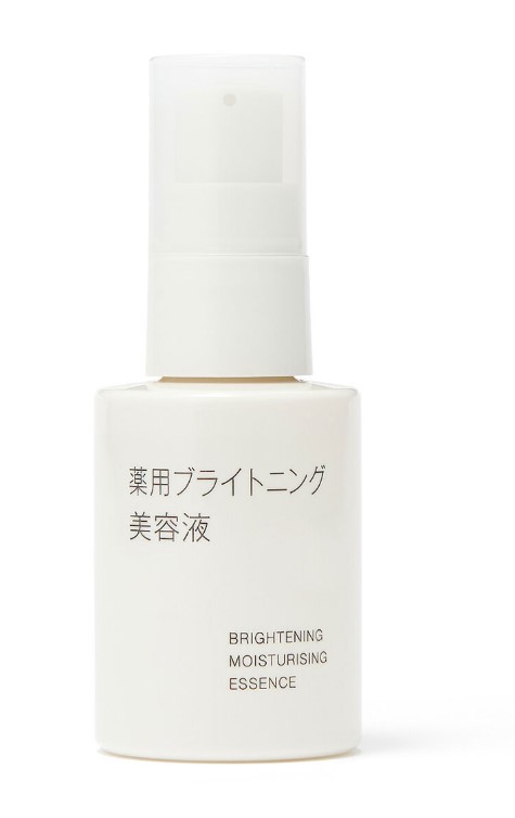 無印良品 薬用ブライトニング美容液 50mL