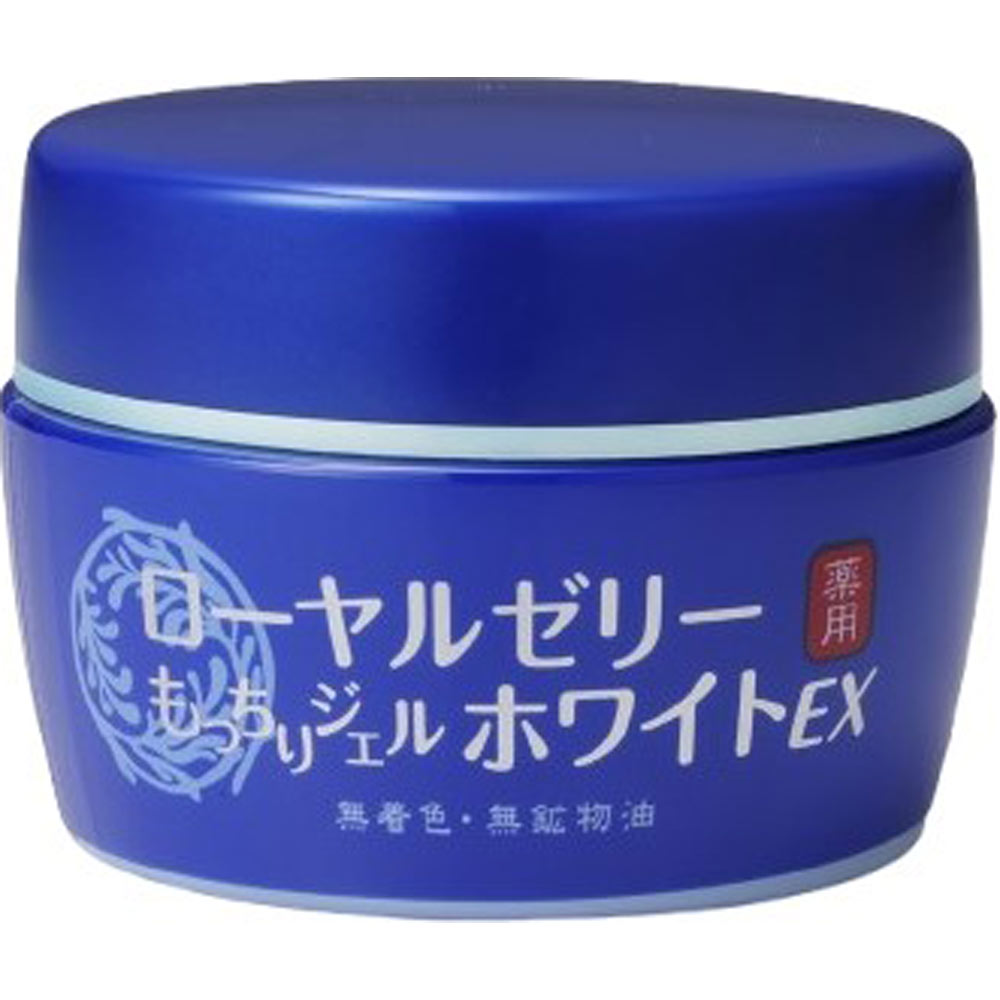 なちゅライフ ローヤルゼリーもっちりジェルホワイトEX 本体/しっとり/オレンジ 75gの商品画像