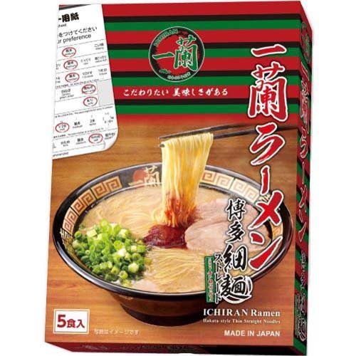 一蘭ラーメン 博多細麺ストレート(129g×5食)