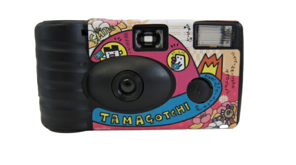 TR PSC-0461