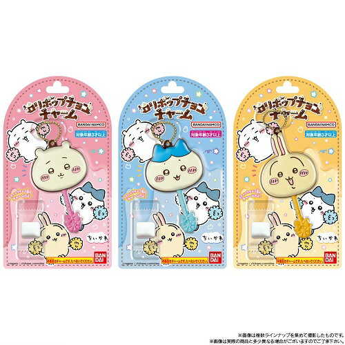 ロリポップチョコチャーム　ちいかわの商品画像