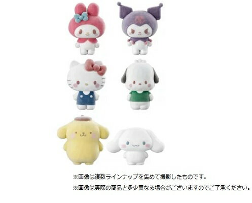 サンリオキャラクターズ　おともだちどーる