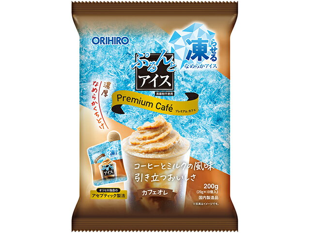 オリヒロ ぷるんと蒟蒻アイス プレミアムカフェ カフェオレ 10個