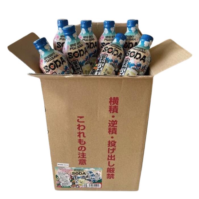 富士山ブランド 富士山ハイボール 缶 290ml