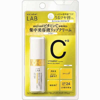 コスメカンパニー アンレーベル Vモイスト UVリップクリーム 4g