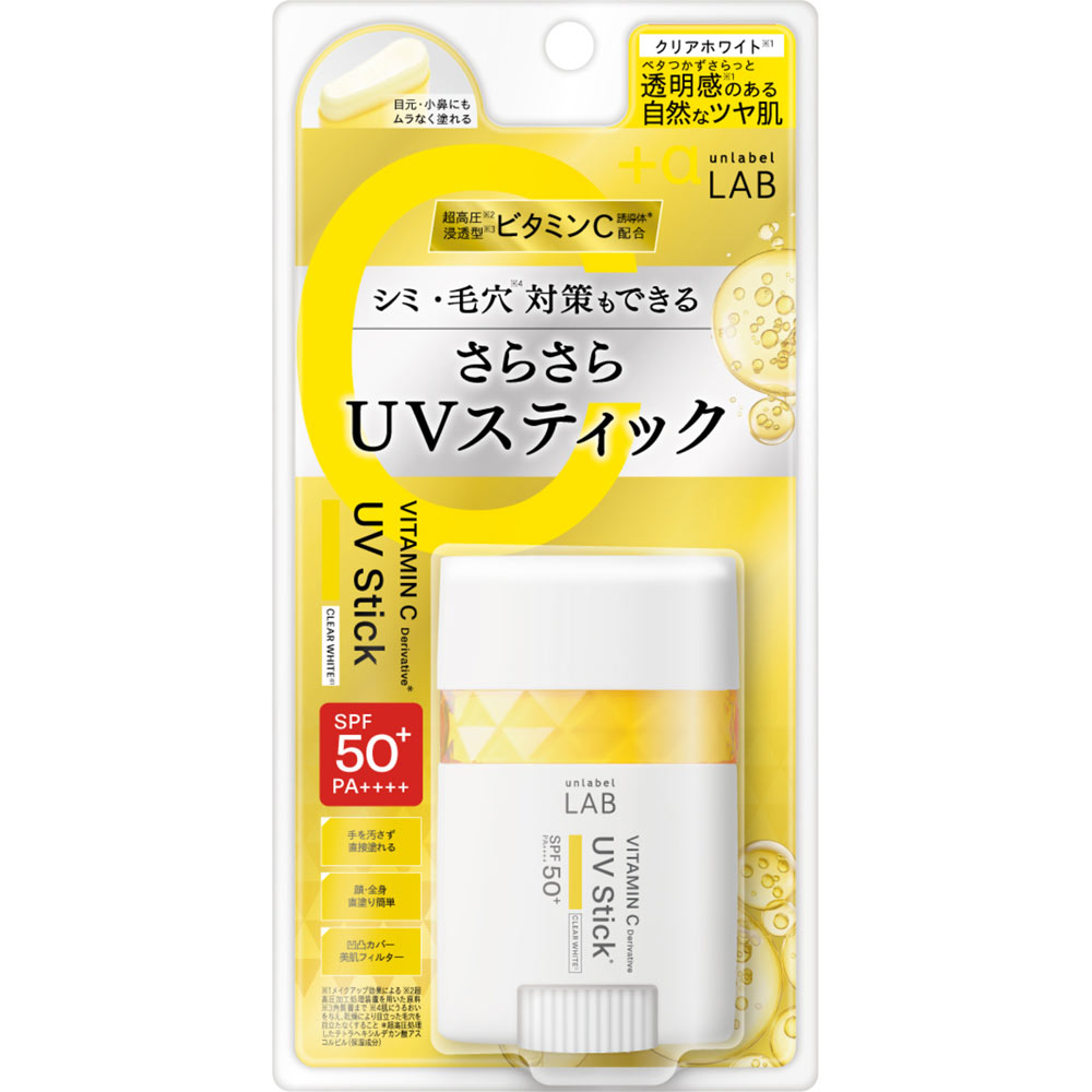 アンレ-ベルラボ vスムースuvスティックc(クリアホワイト)