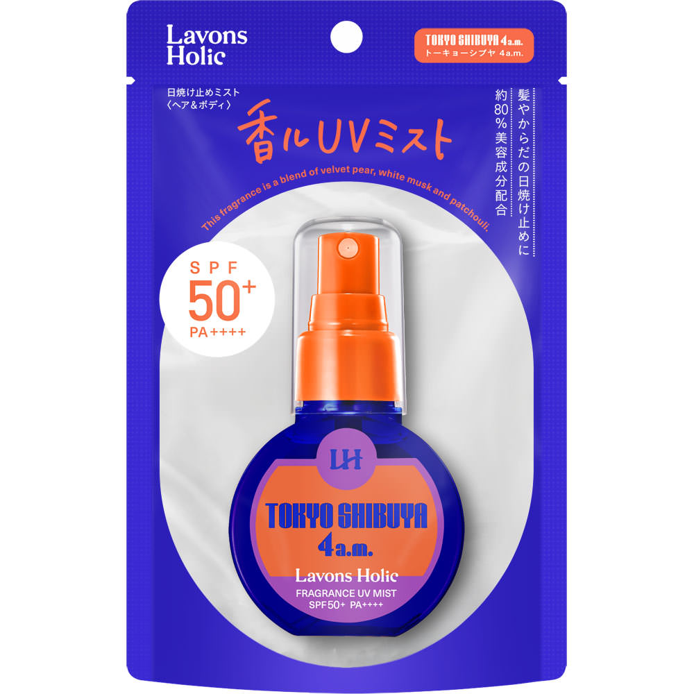 ラボンホリック 香ルUVミスト トーキョーシブヤ 4a.m. 60ml
