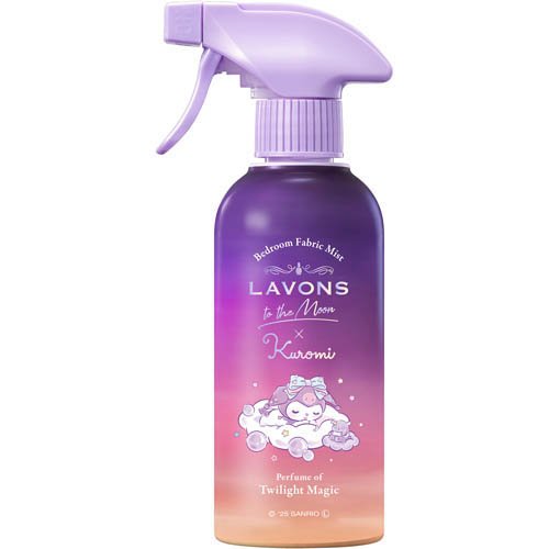 ラボントゥザムーン ベッドルーム＆ファブリックミスト トワイライトマジック クロミ(300ml)の商品画像