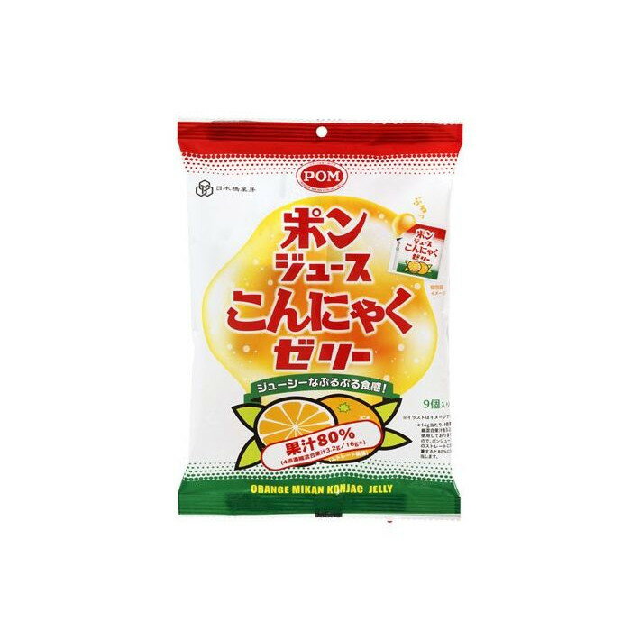 日本橋菓房 ポンジュースこんにゃくゼリー 16gX9の商品画像