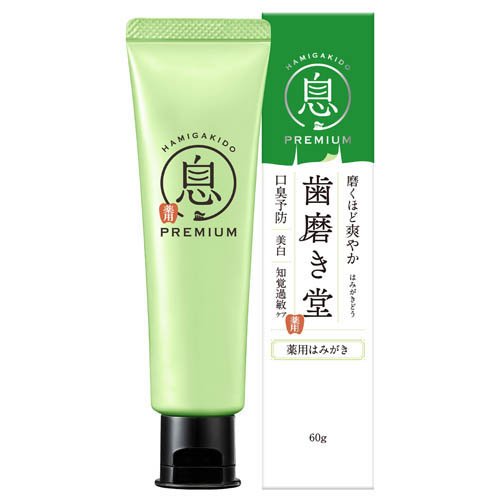 歯磨き堂 薬用フレッシュペースト(60g)