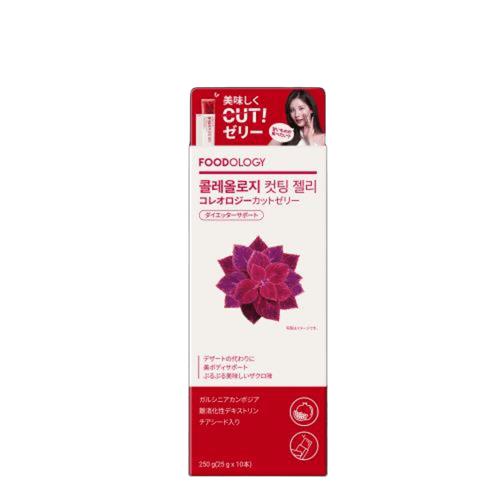 FOODOLOGY 韓国高麗人蔘社 コレオロジーカットゼリーの商品画像