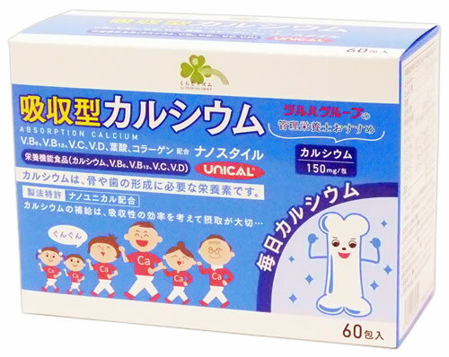 くらしリズム 吸収型CA ナノ 60P