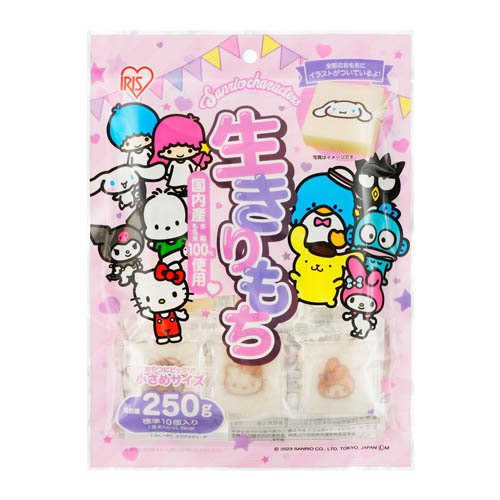 アイリスオーヤマ 切り餅 サンリオ(10個入)の商品画像