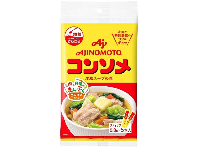 味の素 味の素ＫＫコンソメ　顆粒スティック５本入袋