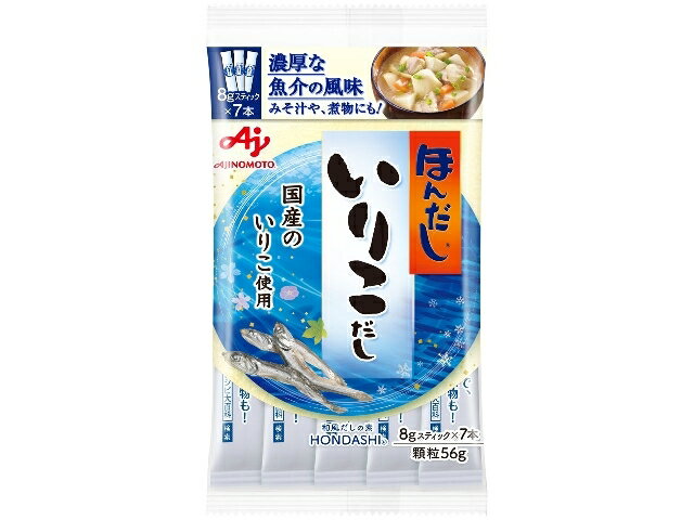味の素 「ほんだし　いりこだし」８ｇスティックＸ７