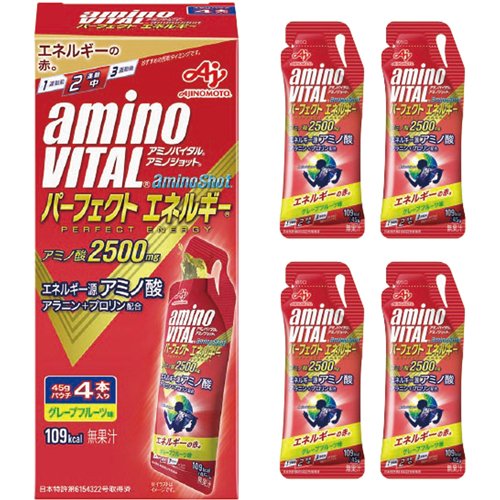 アミノバイタル アミノショット パーフェクトエネルギー(45g×4本入)