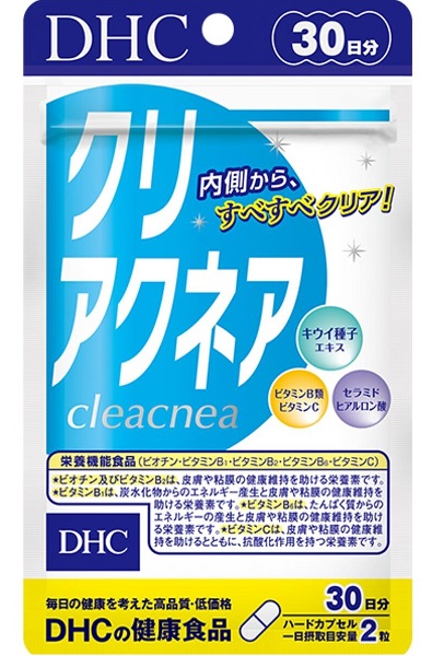 ディーエイチシー DHC クリアクネア 30日分の商品画像