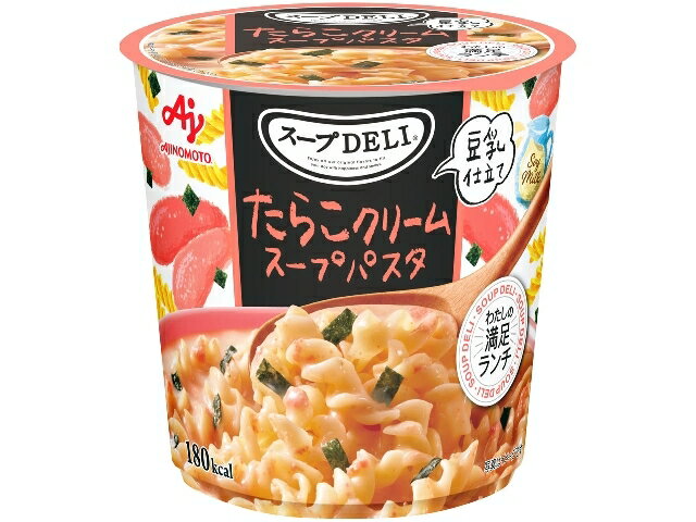 味の素 スープＤＥＬＩ　たらこクリームパスタ