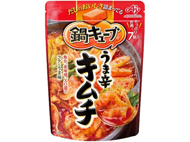 味の素 鍋キューブ　うま辛キムチ　７個入