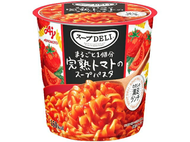 味の素 スープＤＥＬＩ　完熟トマト