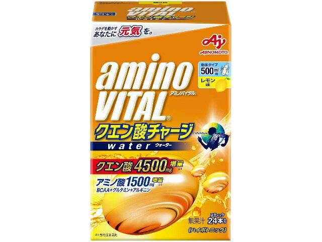 味の素 アミノバイタルクエン酸チャージウォーター２４本入箱