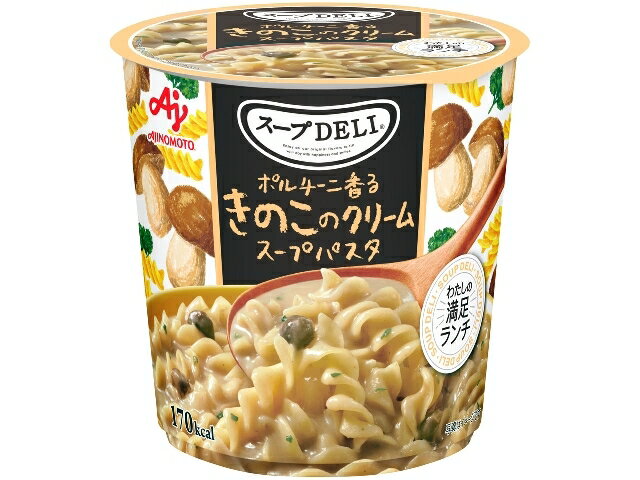 味の素 スープＤＥＬＩ　きのこクリームスープパスタ