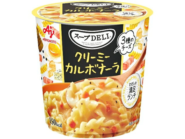味の素 スープＤＥＬＩ　クリーミーカルボナーラ