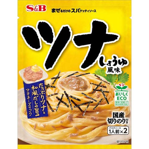 まぜるだけのスパゲッティソース ツナしょうゆ風味(81.4g)