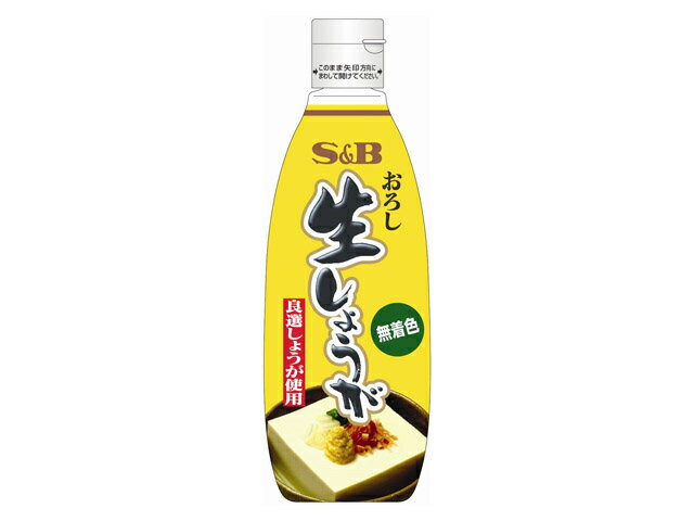 S＆B おろし生しょうが(270g)