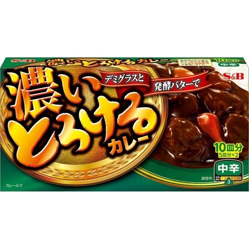 とろける濃いカレー 中辛(175g)