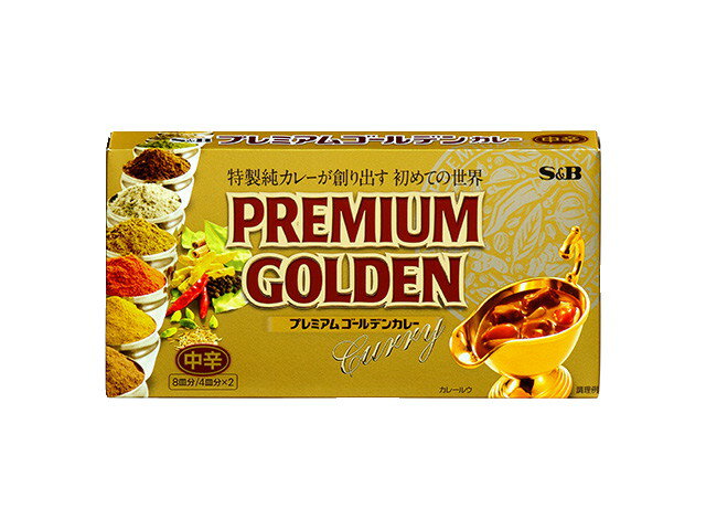 プレミアムゴールデンカレー 中辛(160g)