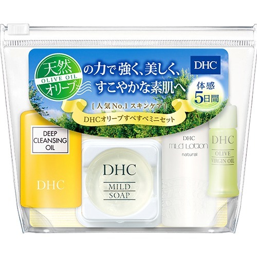 DHC オリーブすべすべミニセット(SS)(1セット)の商品画像