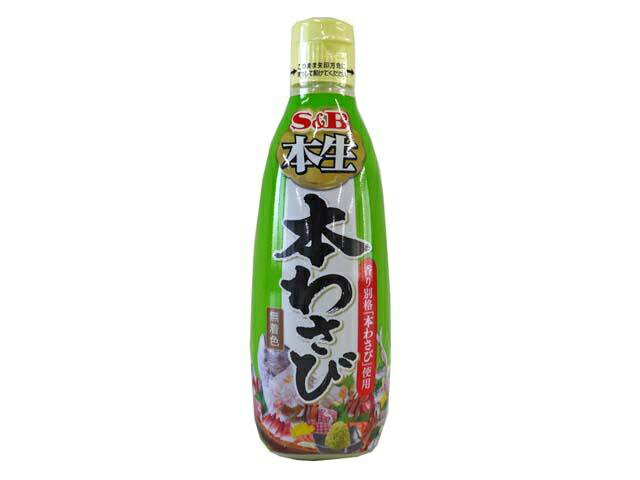 エスビー食品 Ｓ＆Ｂ　本生本わさび３００ｇ（無着色）