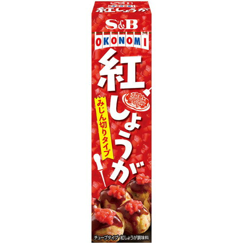 エスビー食品 紅しょうが