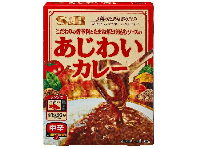 エスビー食品 あじわいカレー　中辛