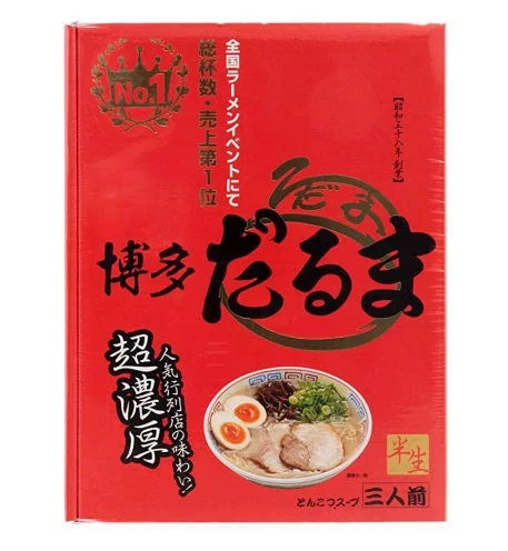 アイランド食品 銘店ラーメン 博多ラーメンだるま 3人前 箱入 175gX3