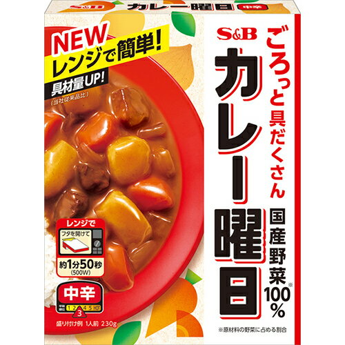 エスビー食品 カレー曜日中辛２３０ＧＬの商品画像