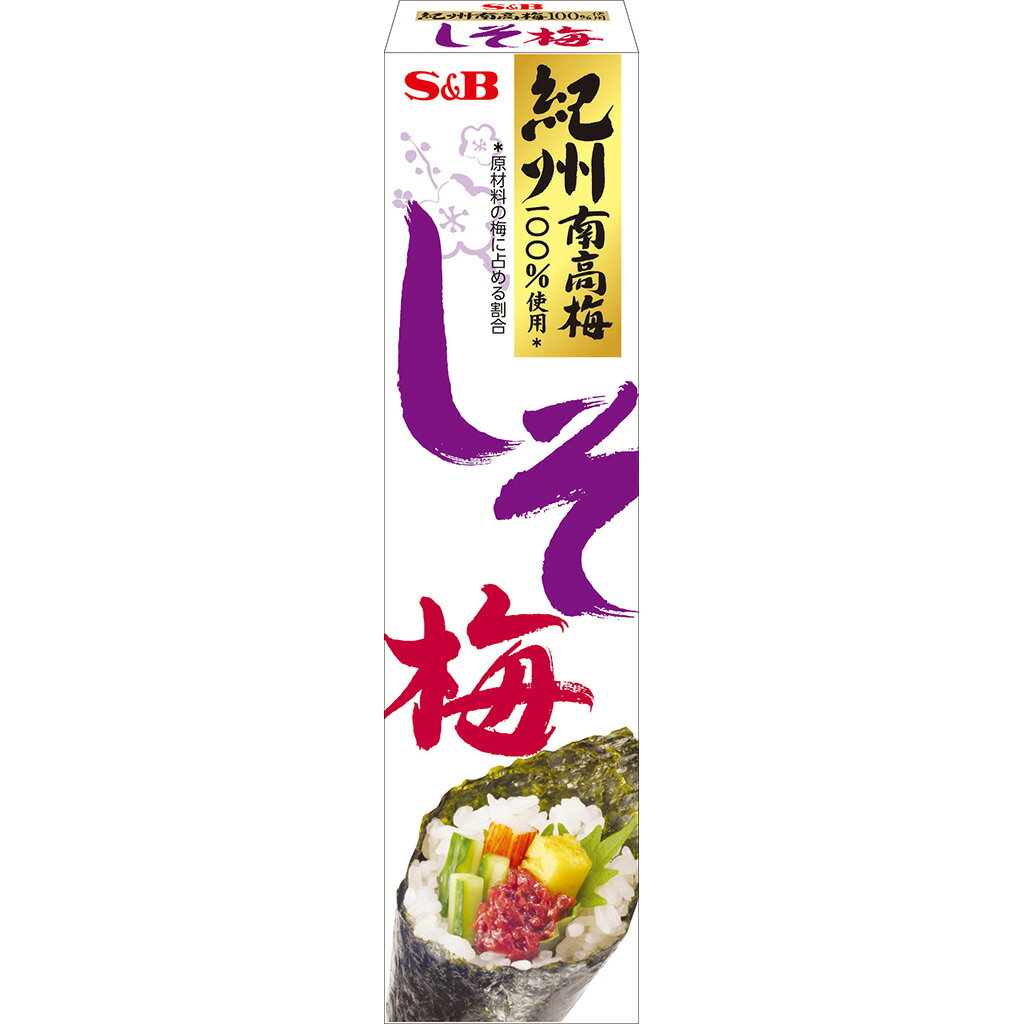 エスビー食品 しそ梅　４０ｇ