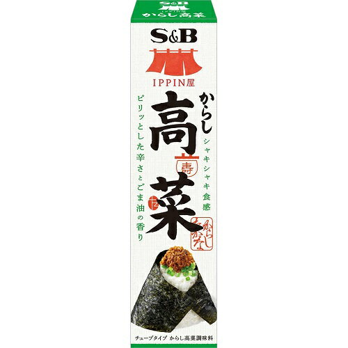 S&B IPPIN屋 からし高菜 38gの商品画像