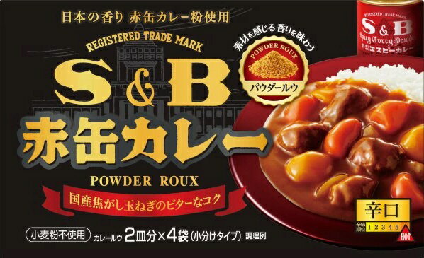 エスビー食品 Ｓ＆Ｂ　赤缶カレーパウダールウ　辛口の商品画像